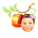 Celin