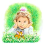 Sahar
