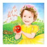 Celin