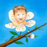 Afsoon