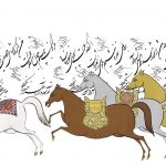 asbha va khat